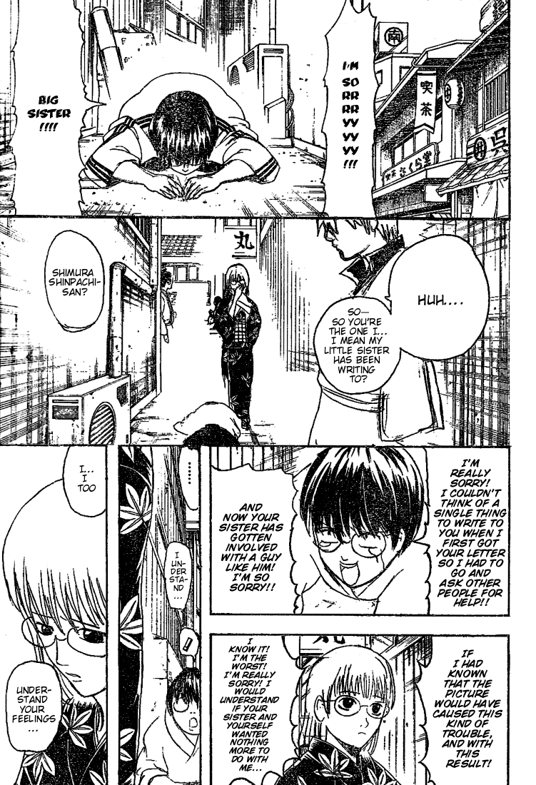 Read Gintama ENGLISH Manga Online