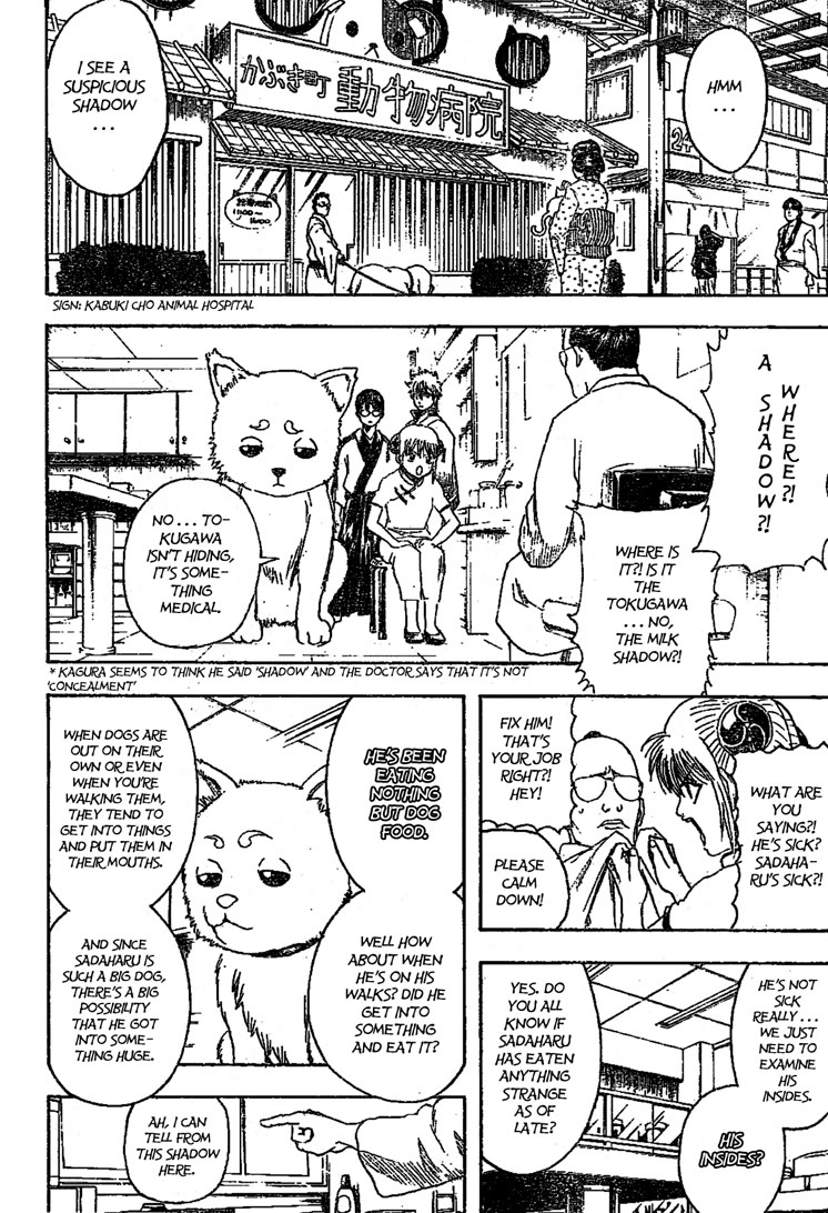 Read Gintama ENGLISH Manga Online