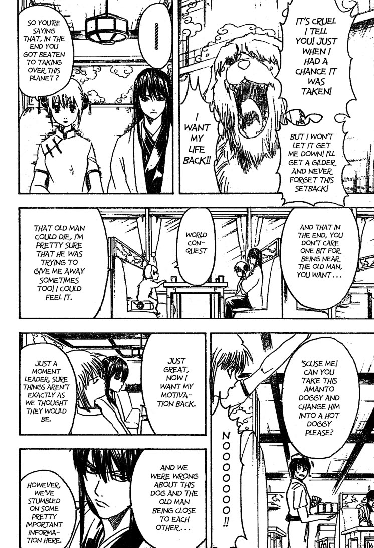 Read Gintama ENGLISH Manga Online
