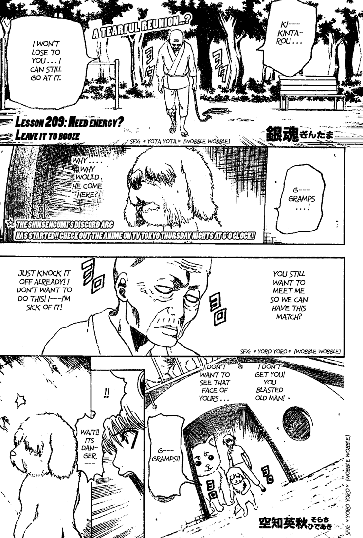 Read Gintama ENGLISH Manga Online