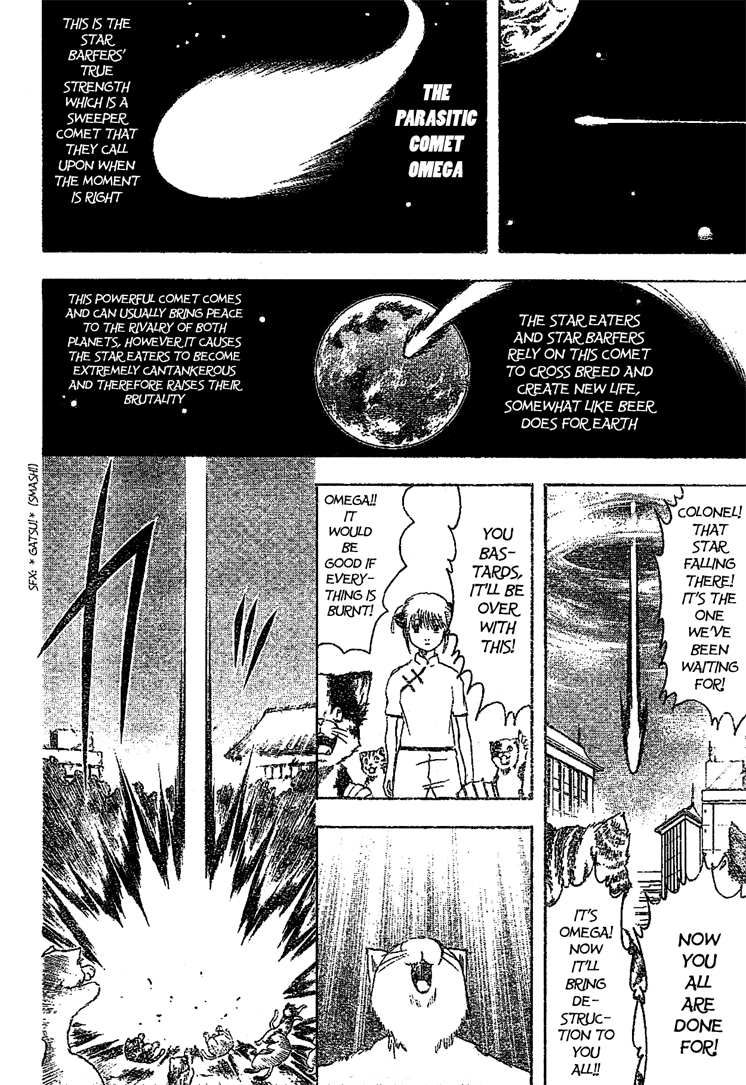 Read Gintama ENGLISH Manga Online
