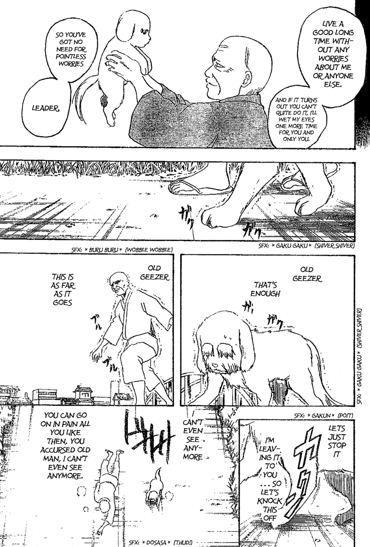 Read Gintama ENGLISH Manga Online