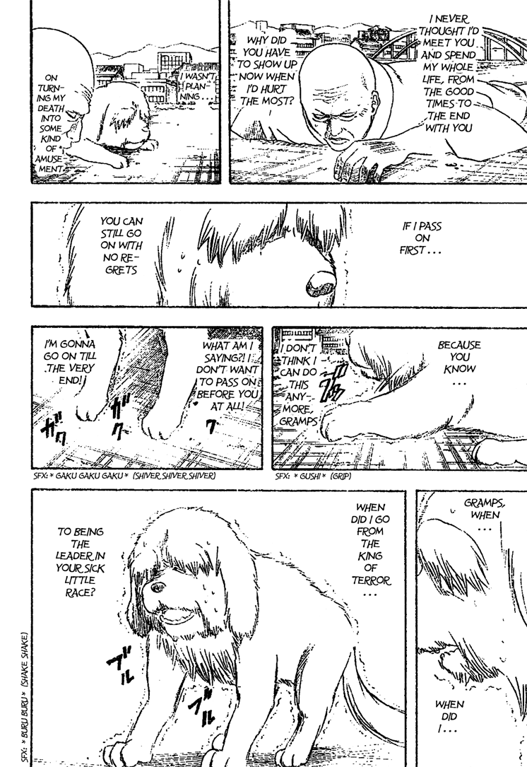 Read Gintama ENGLISH Manga Online