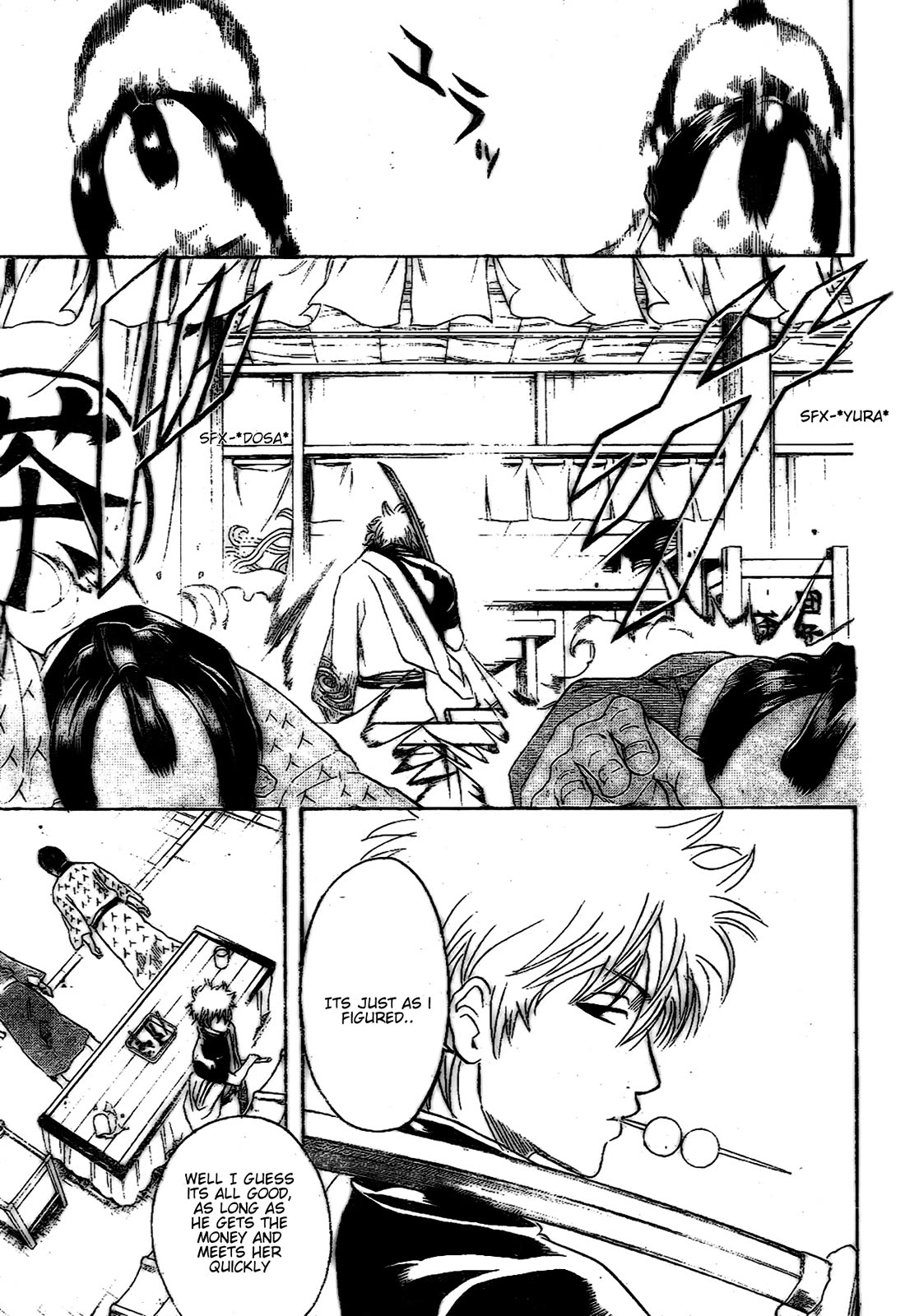 Read Gintama ENGLISH Manga Online
