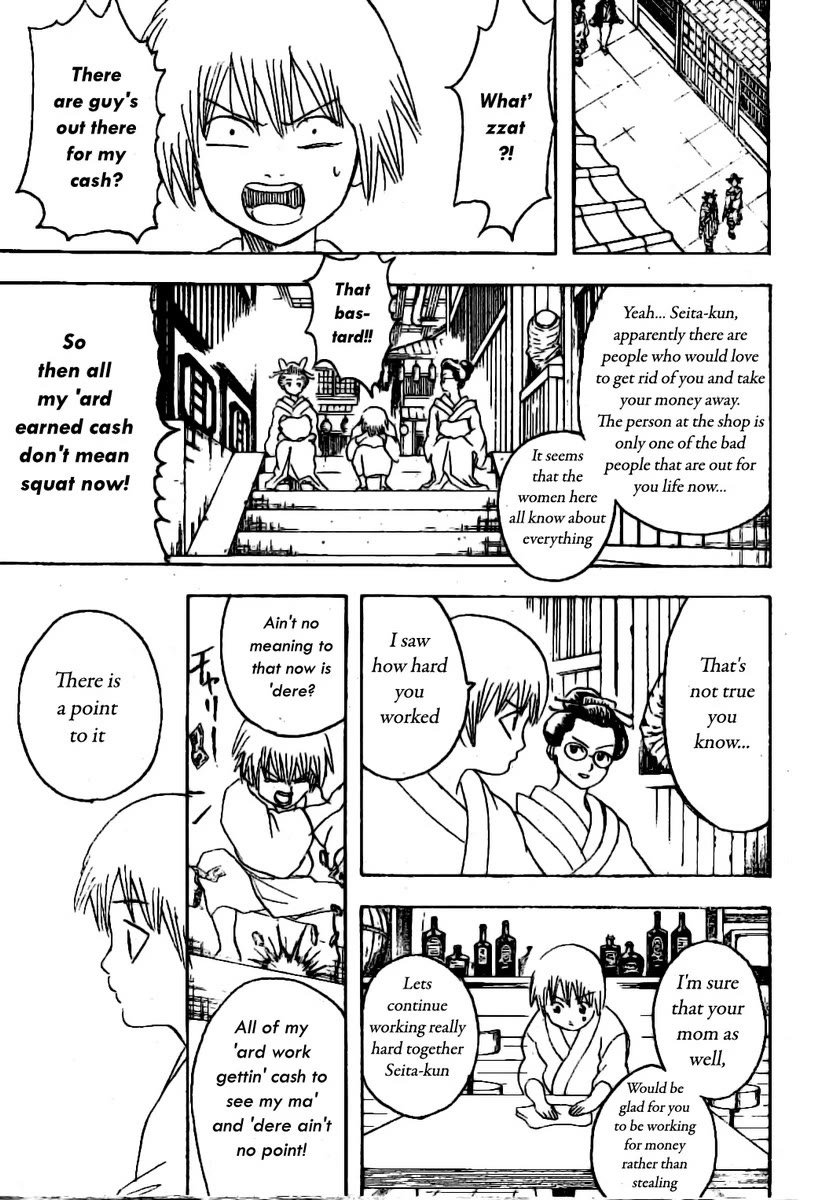 Read Gintama ENGLISH Manga Online