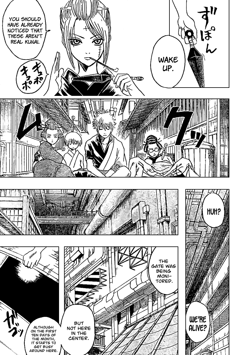 Read Gintama ENGLISH Manga Online