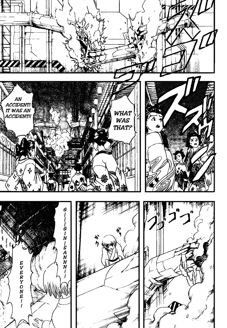 Read Gintama ENGLISH Manga Online