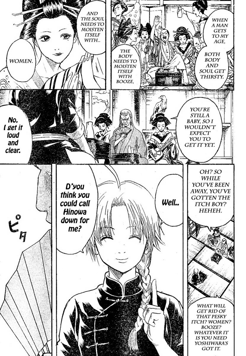 Read Gintama ENGLISH Manga Online