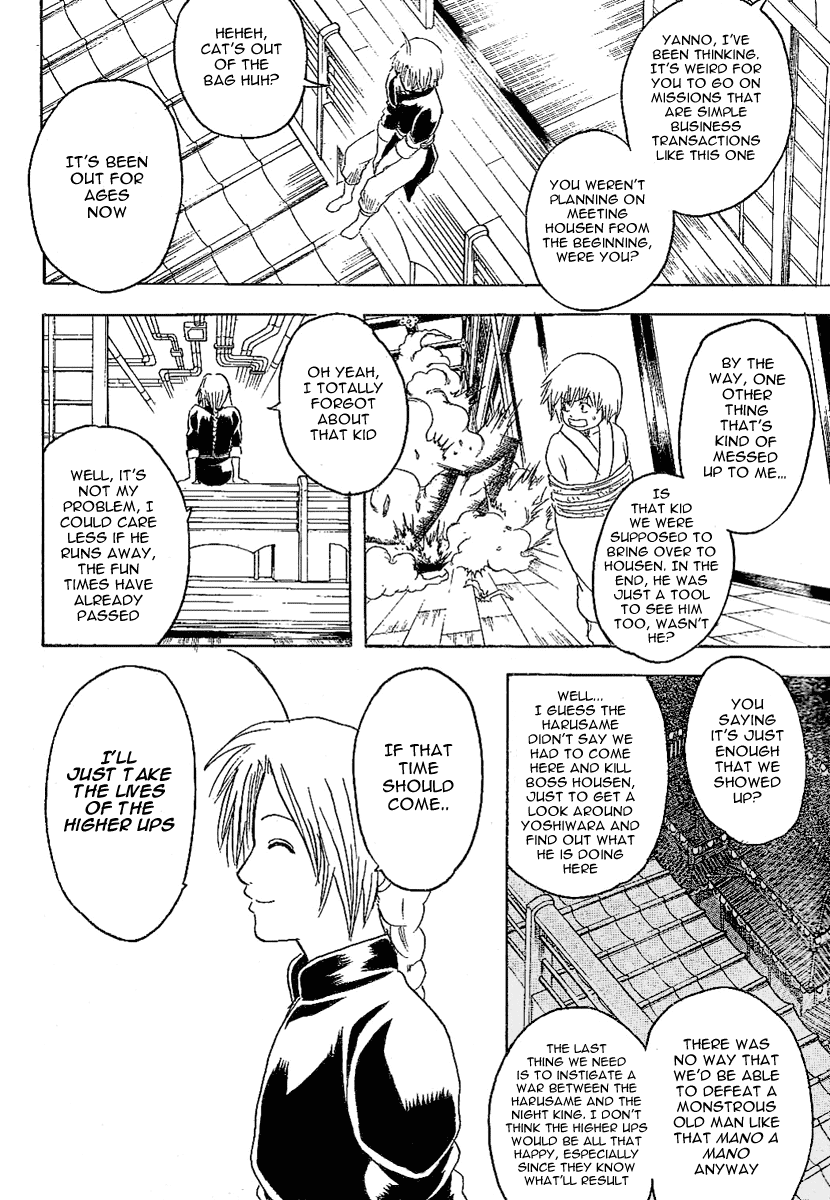 Read Gintama ENGLISH Manga Online