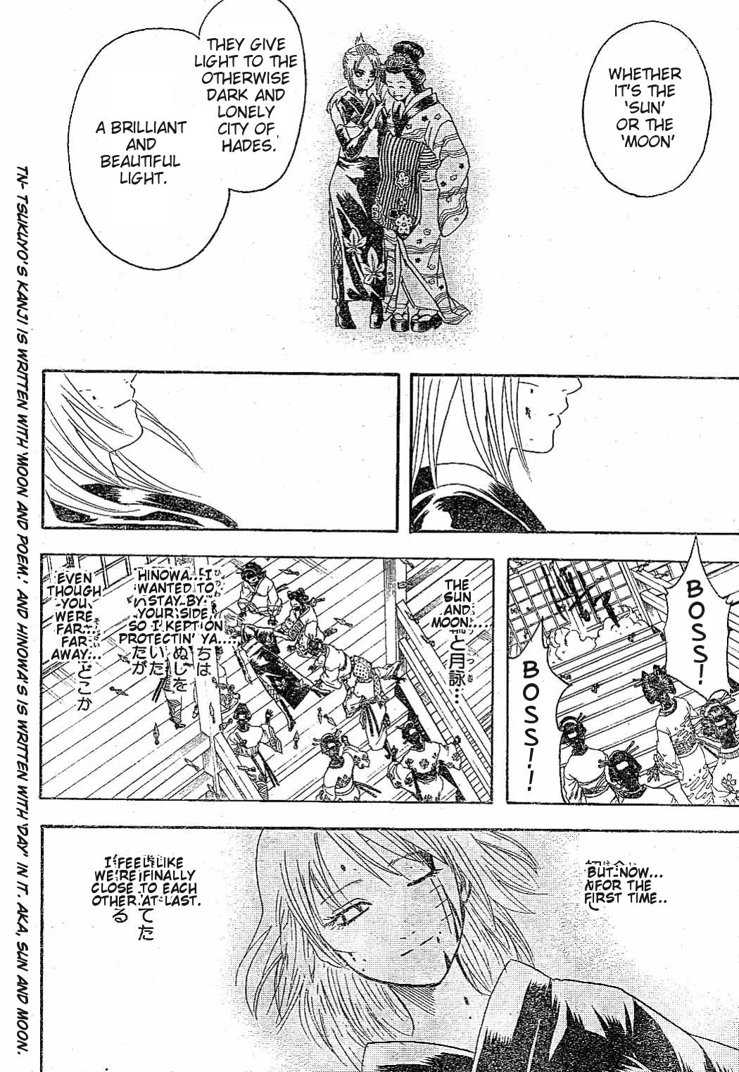 Read Gintama ENGLISH Manga Online