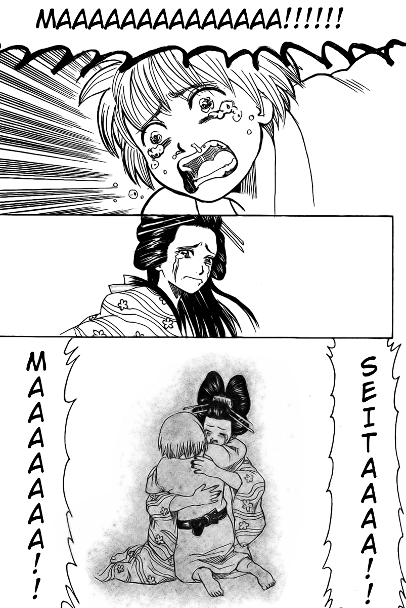 Read Gintama ENGLISH Manga Online