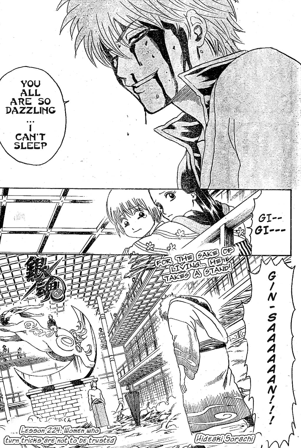 Read Gintama ENGLISH Manga Online