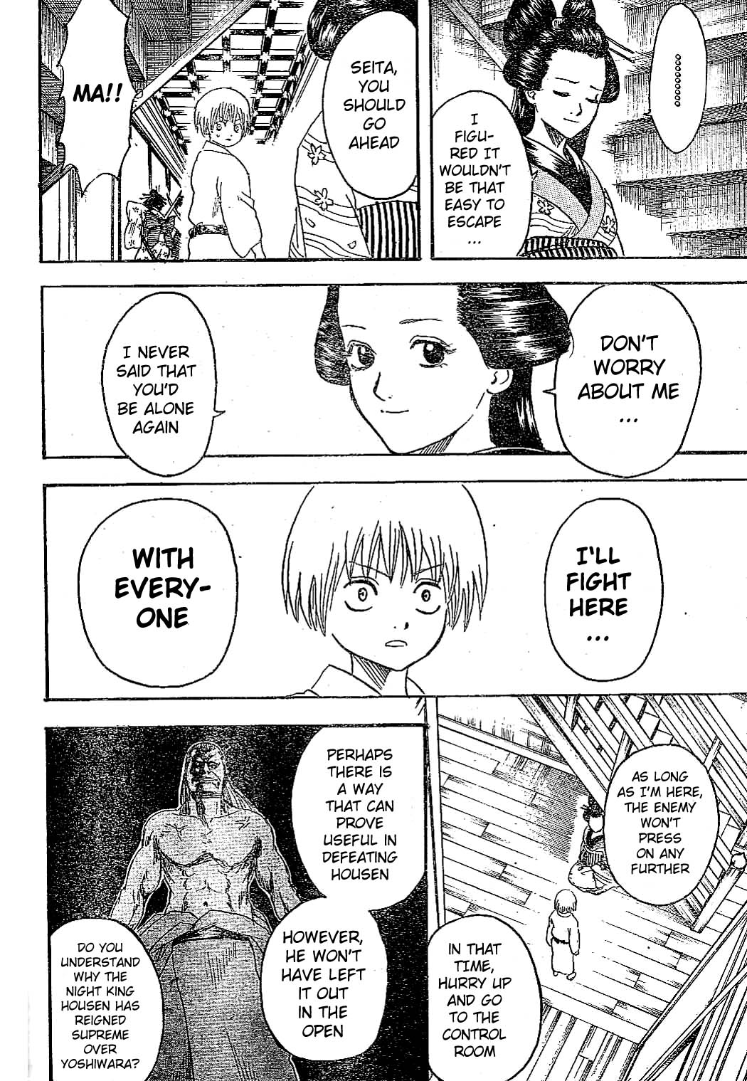 Read Gintama ENGLISH Manga Online