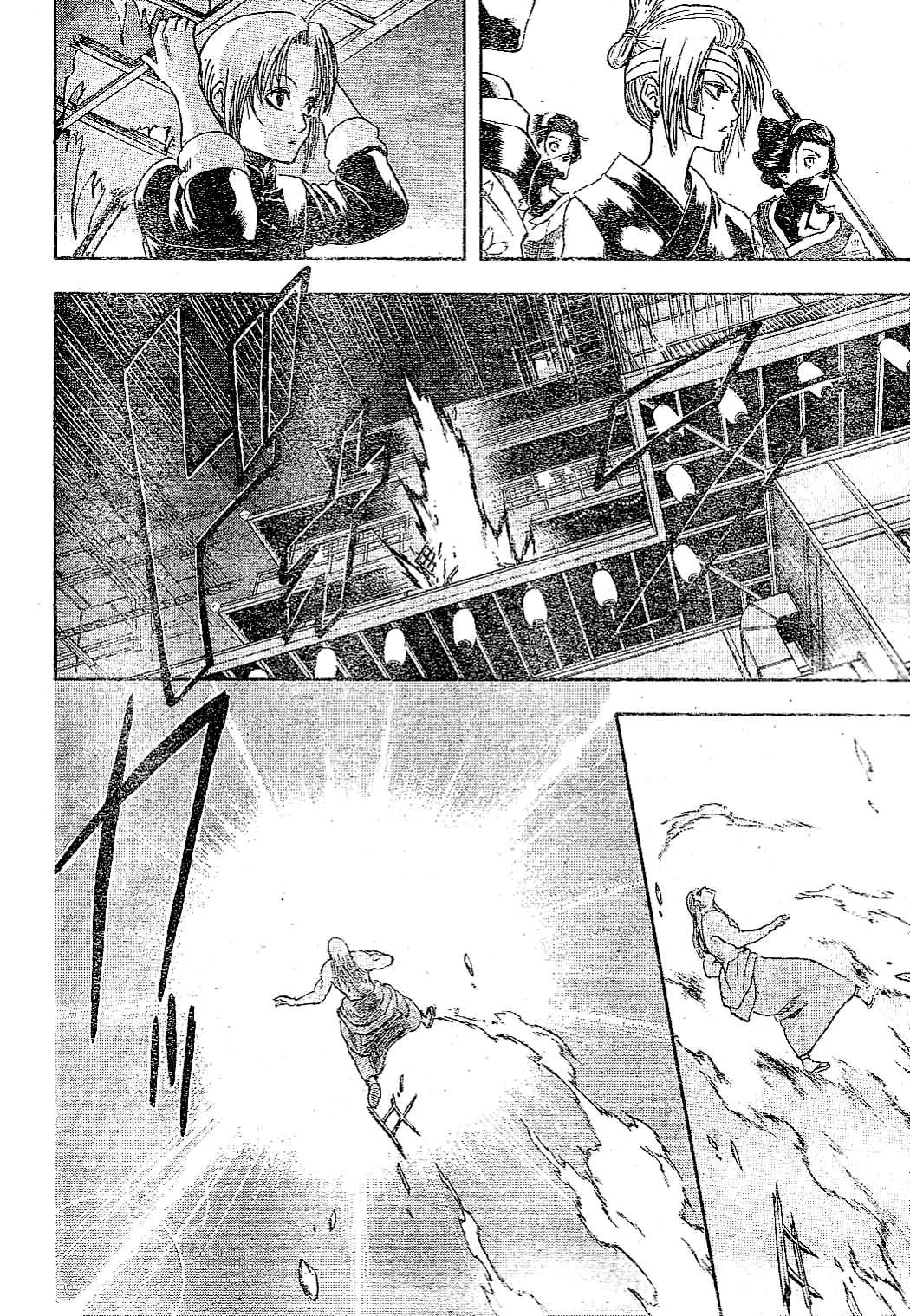 Read Gintama ENGLISH Manga Online