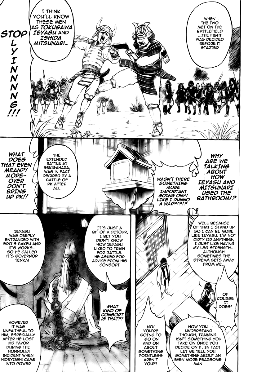 Read Gintama ENGLISH Manga Online