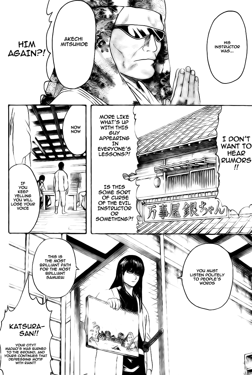 Read Gintama ENGLISH Manga Online