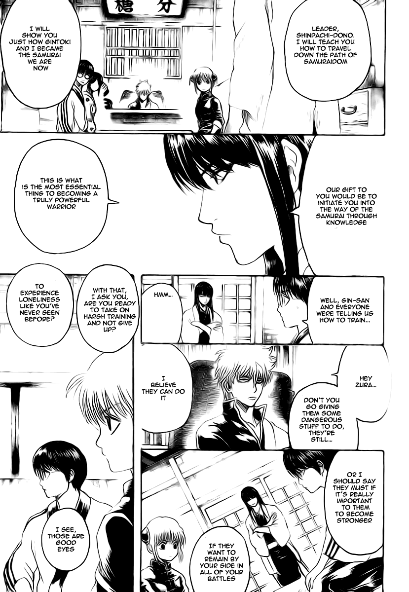 Read Gintama ENGLISH Manga Online