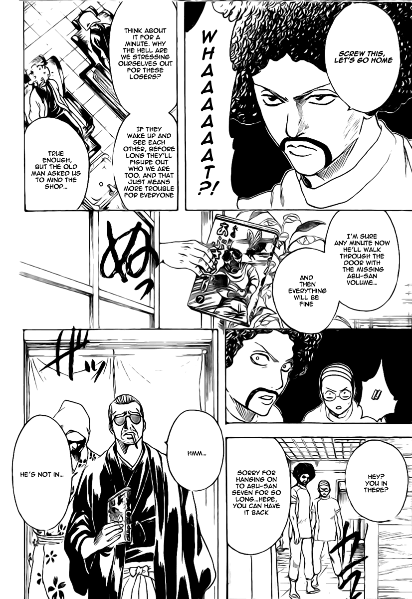 Read Gintama ENGLISH Manga Online