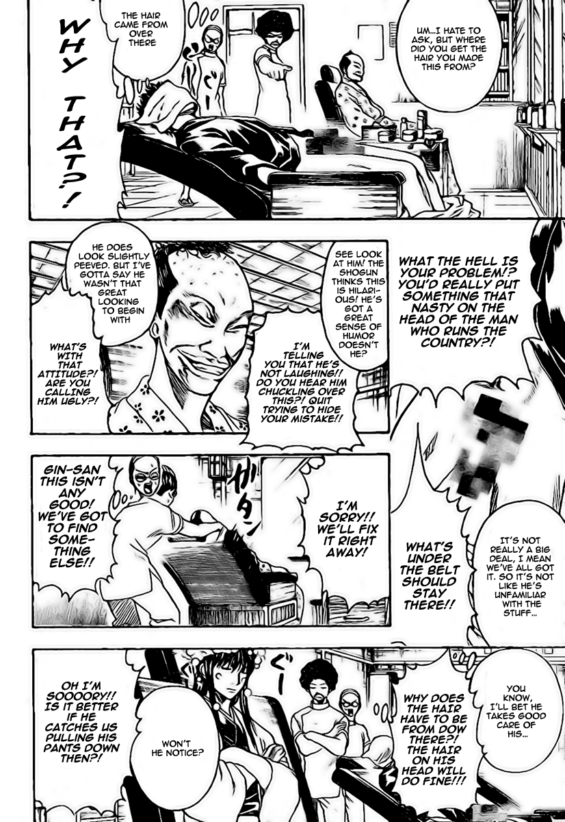 Read Gintama ENGLISH Manga Online