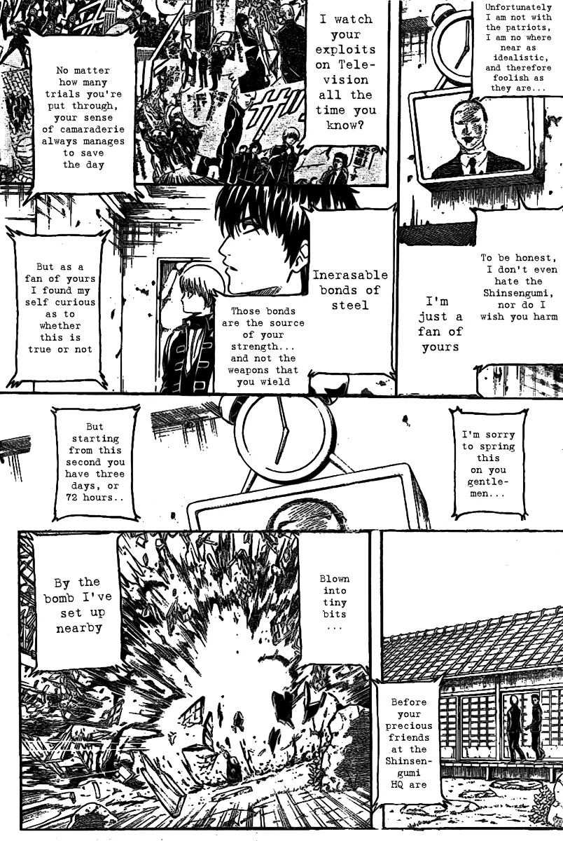 Read Gintama ENGLISH Manga Online