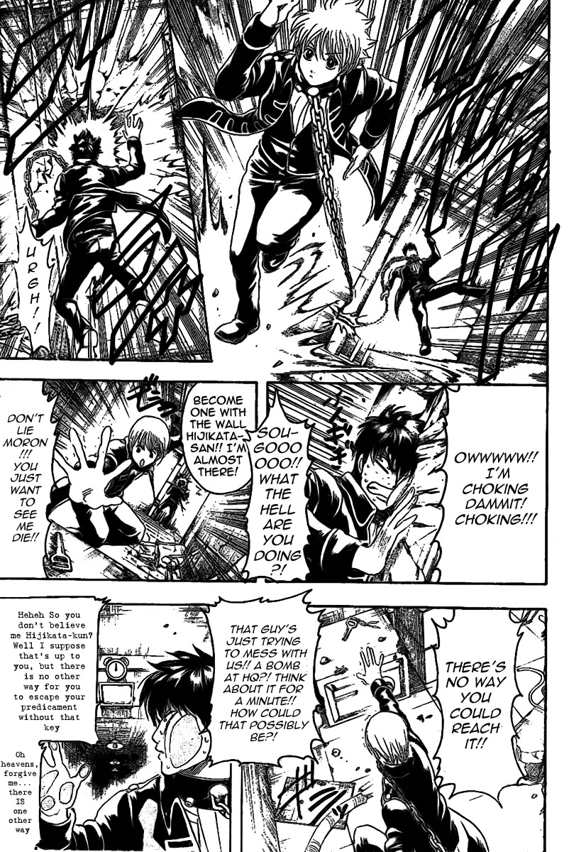 Read Gintama ENGLISH Manga Online