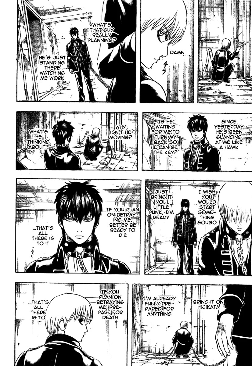 Read Gintama ENGLISH Manga Online