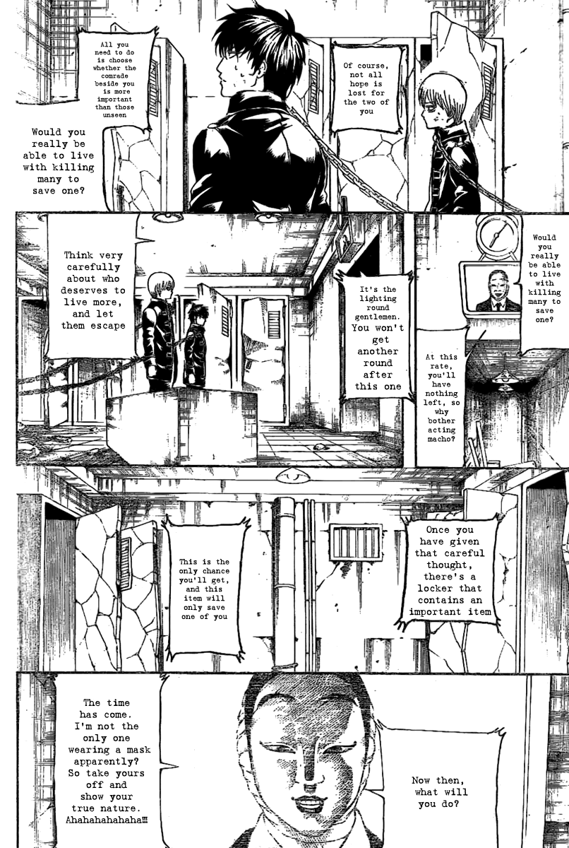 Read Gintama ENGLISH Manga Online