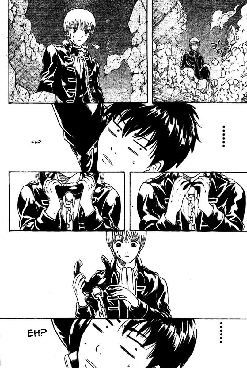 Read Gintama ENGLISH Manga Online