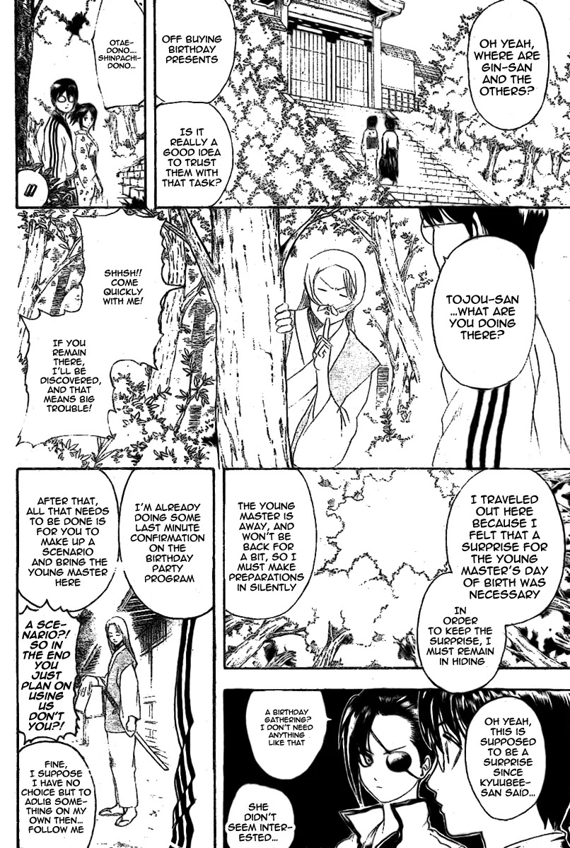 Read Gintama ENGLISH Manga Online