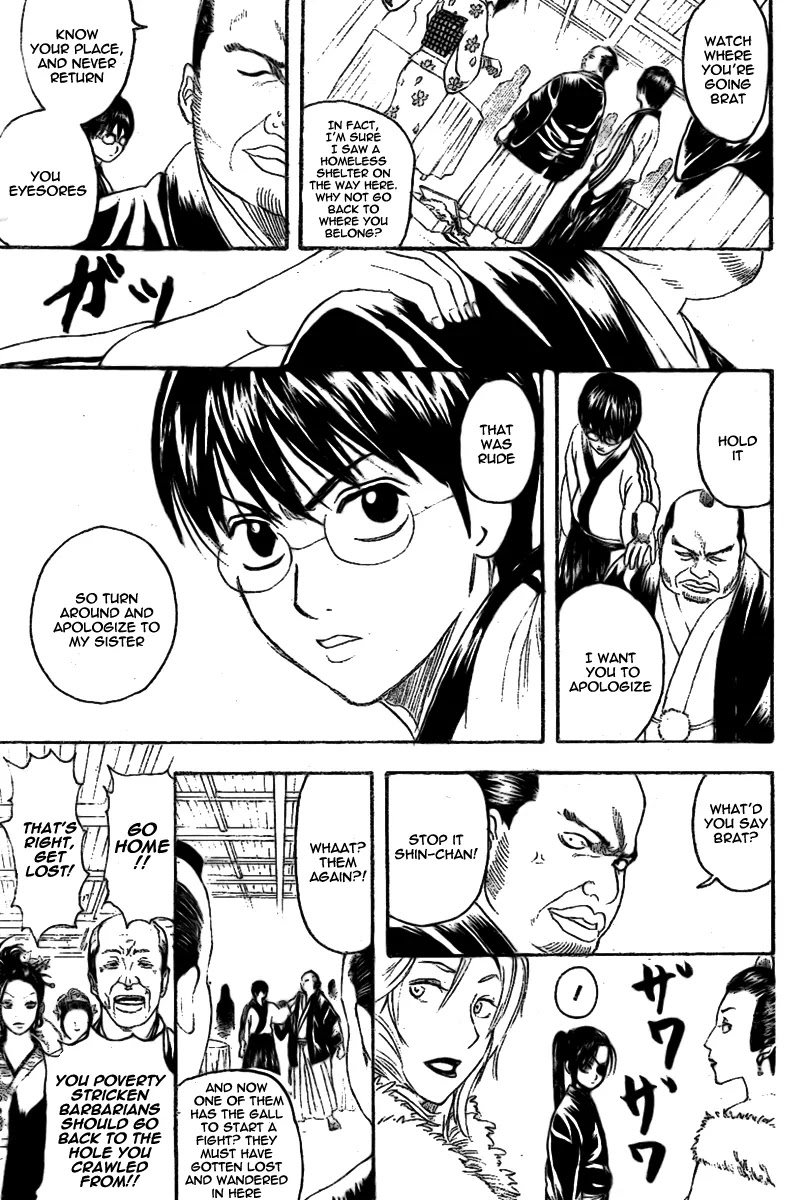 Read Gintama ENGLISH Manga Online