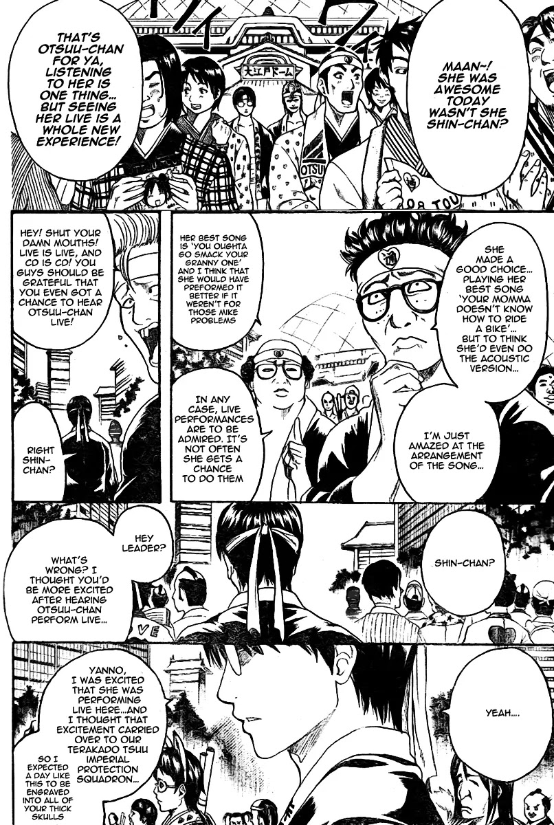 Read Gintama ENGLISH Manga Online