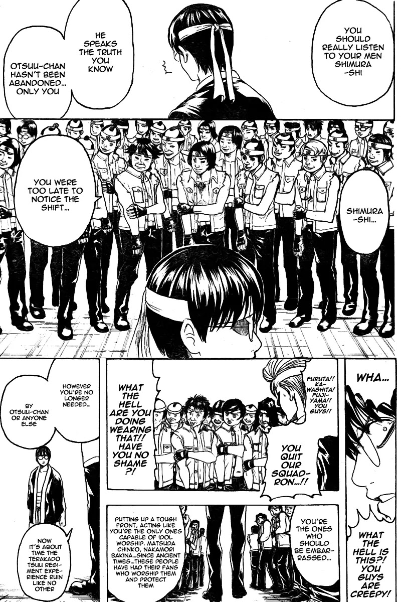 Read Gintama ENGLISH Manga Online