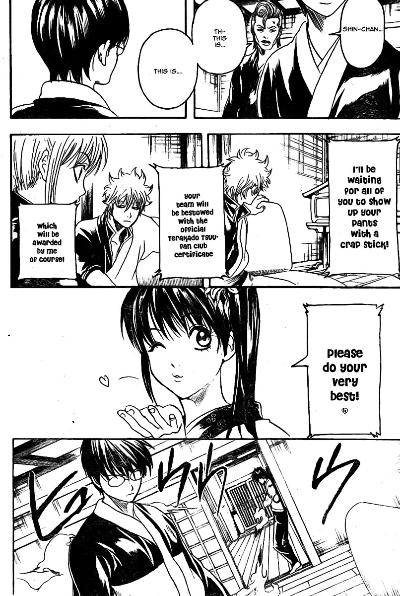 Read Gintama ENGLISH Manga Online