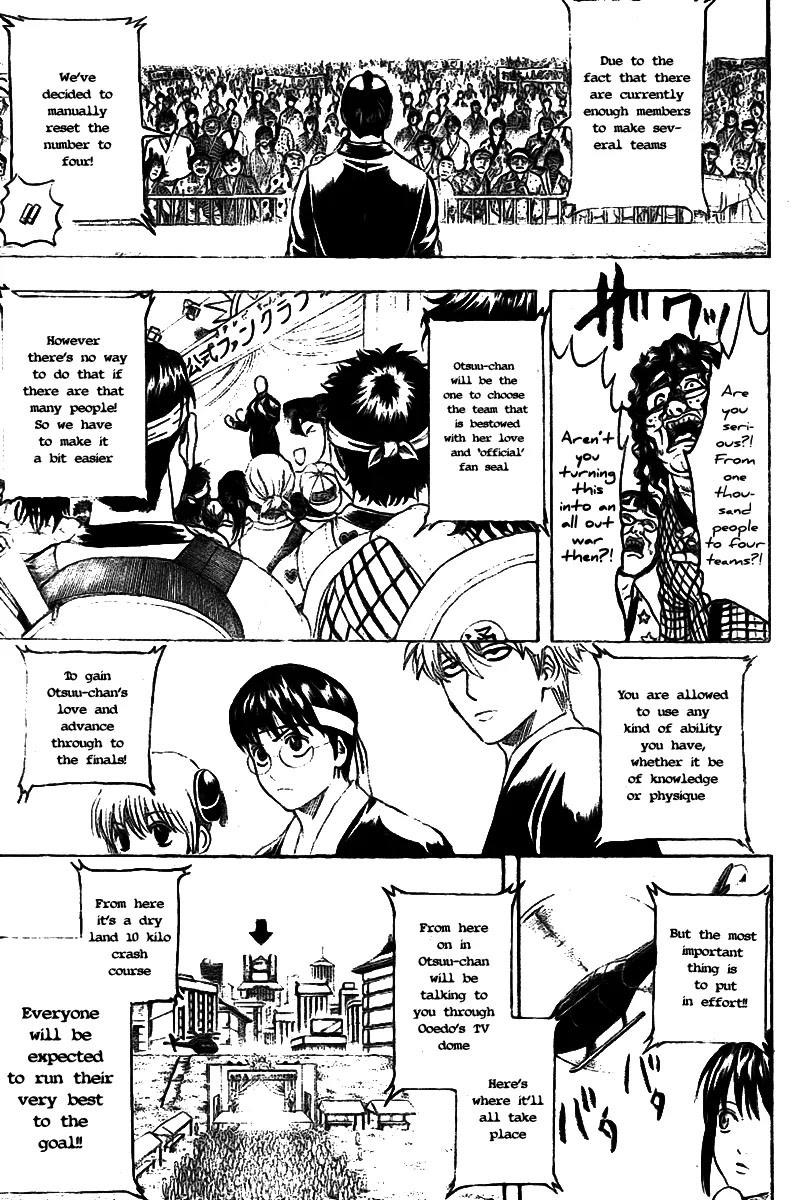 Read Gintama ENGLISH Manga Online
