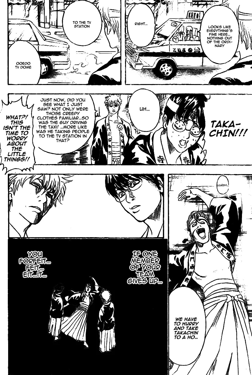 Read Gintama ENGLISH Manga Online