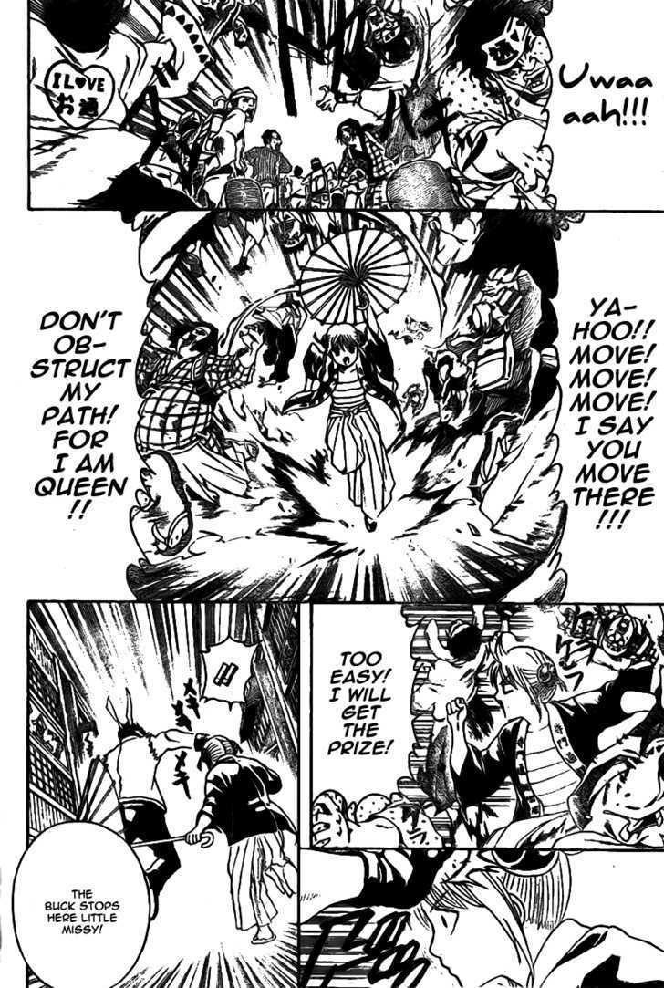 Read Gintama ENGLISH Manga Online