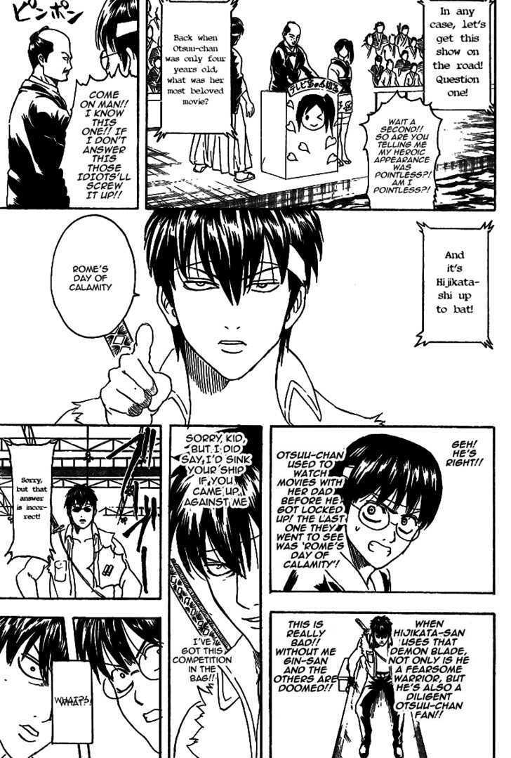 Read Gintama ENGLISH Manga Online