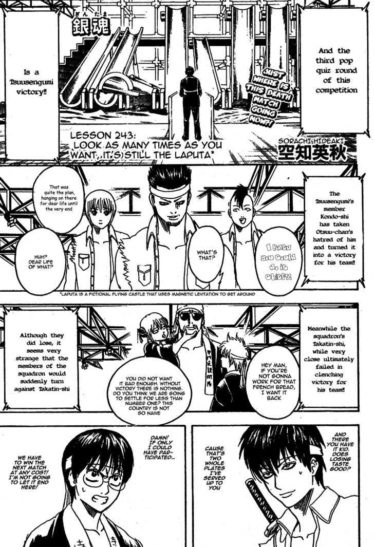 Read Gintama ENGLISH Manga Online