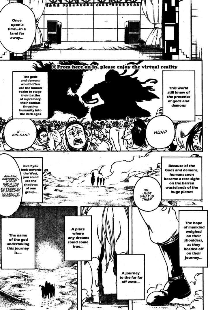 Read Gintama ENGLISH Manga Online