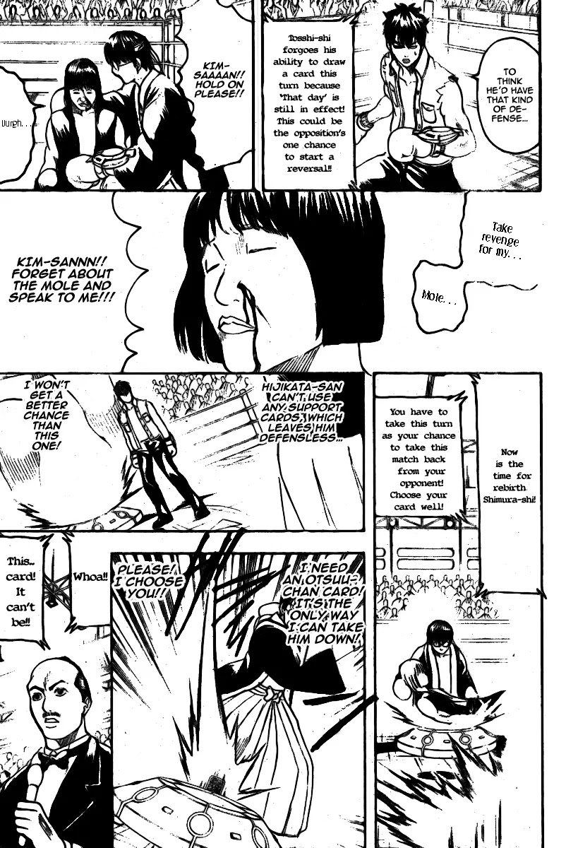 Read Gintama ENGLISH Manga Online