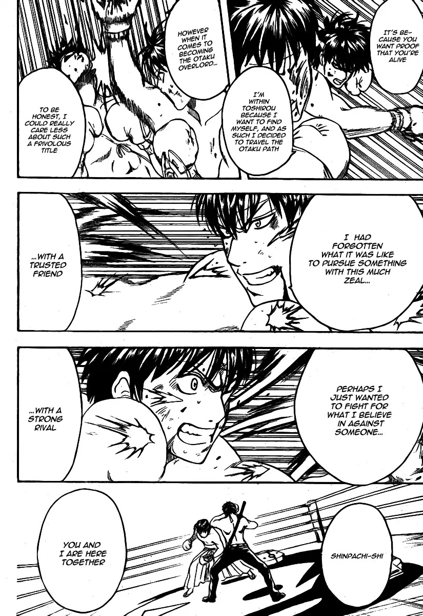 Read Gintama ENGLISH Manga Online