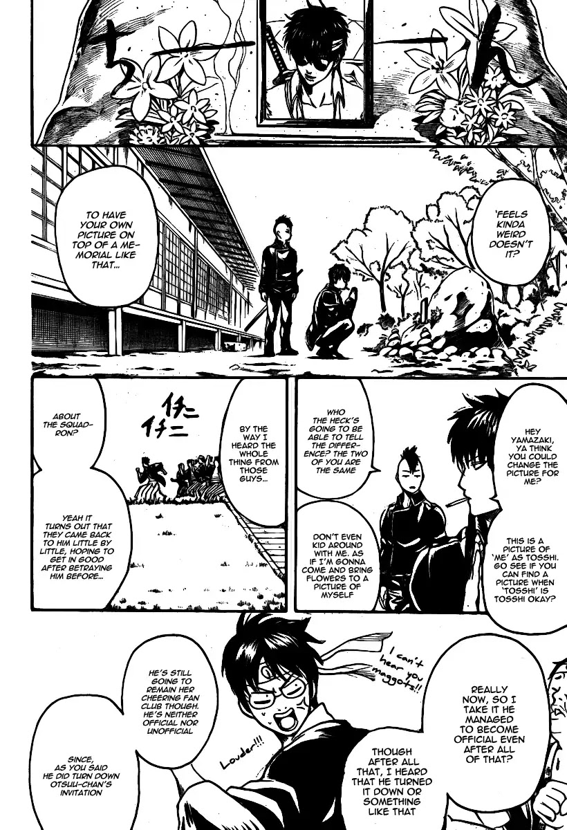 Read Gintama ENGLISH Manga Online