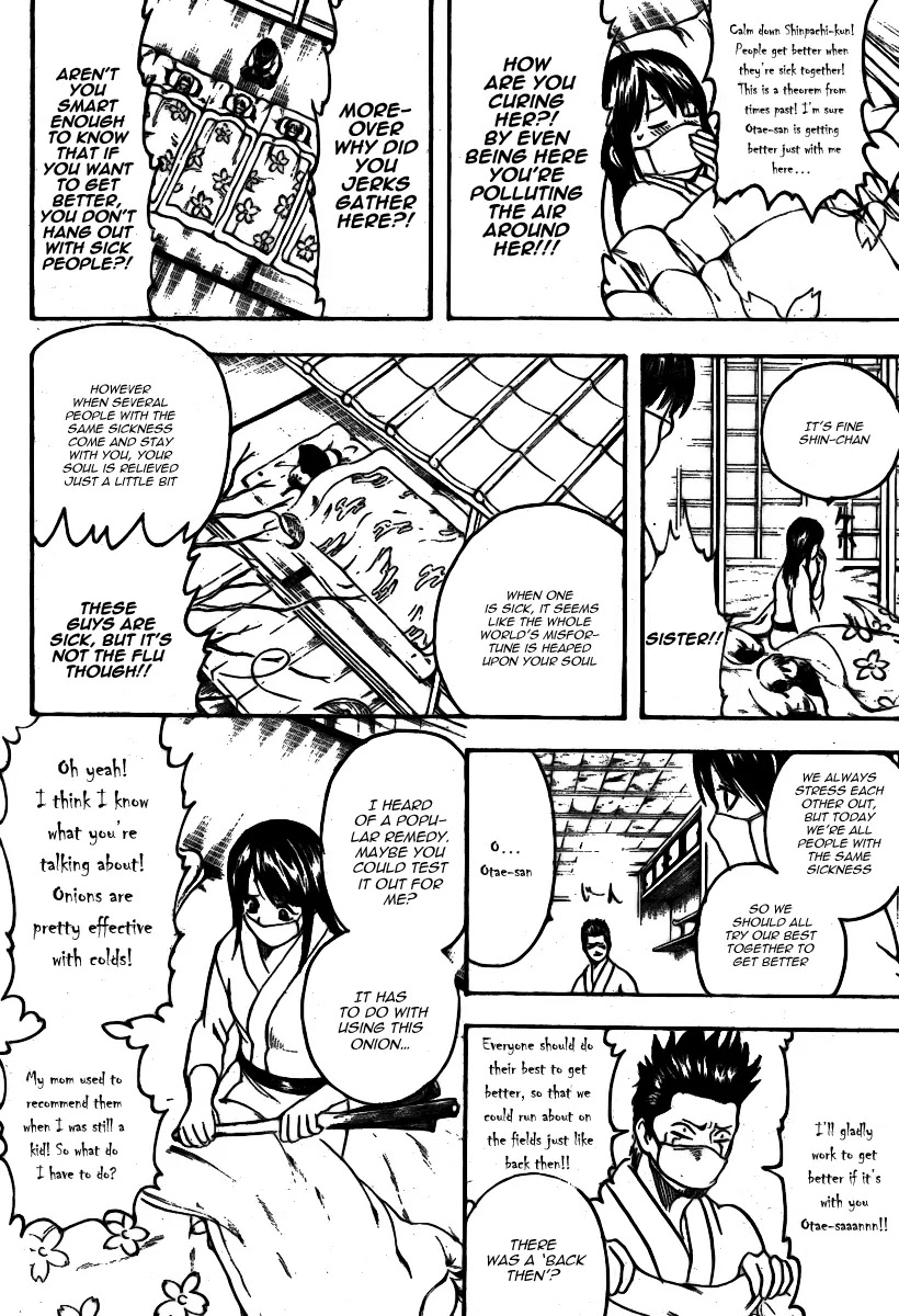 Read Gintama ENGLISH Manga Online