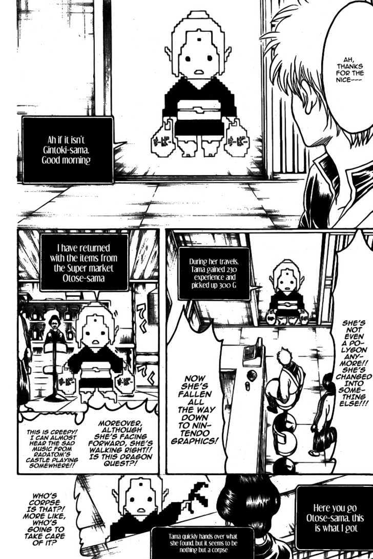 Read Gintama ENGLISH Manga Online