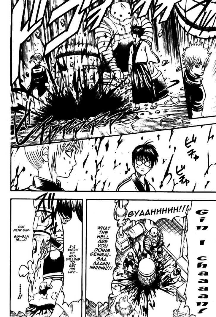 Read Gintama ENGLISH Manga Online