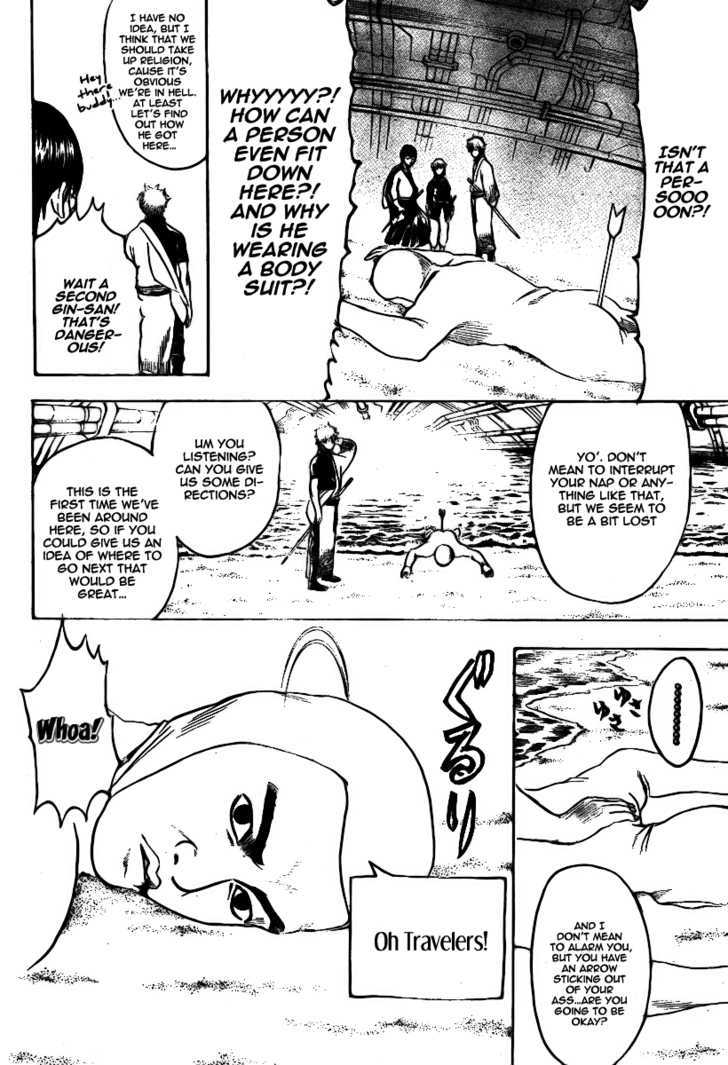 Read Gintama ENGLISH Manga Online