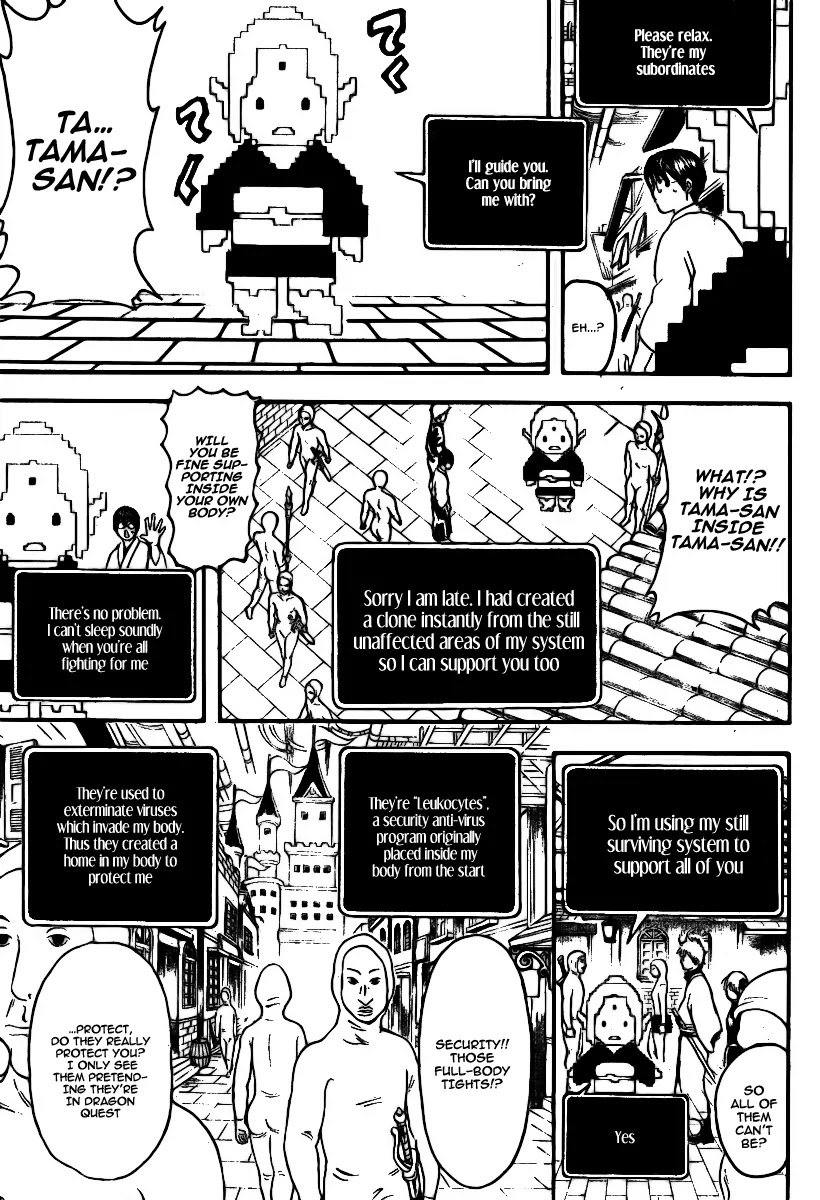 Read Gintama ENGLISH Manga Online