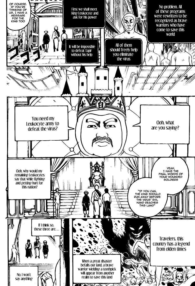 Read Gintama ENGLISH Manga Online