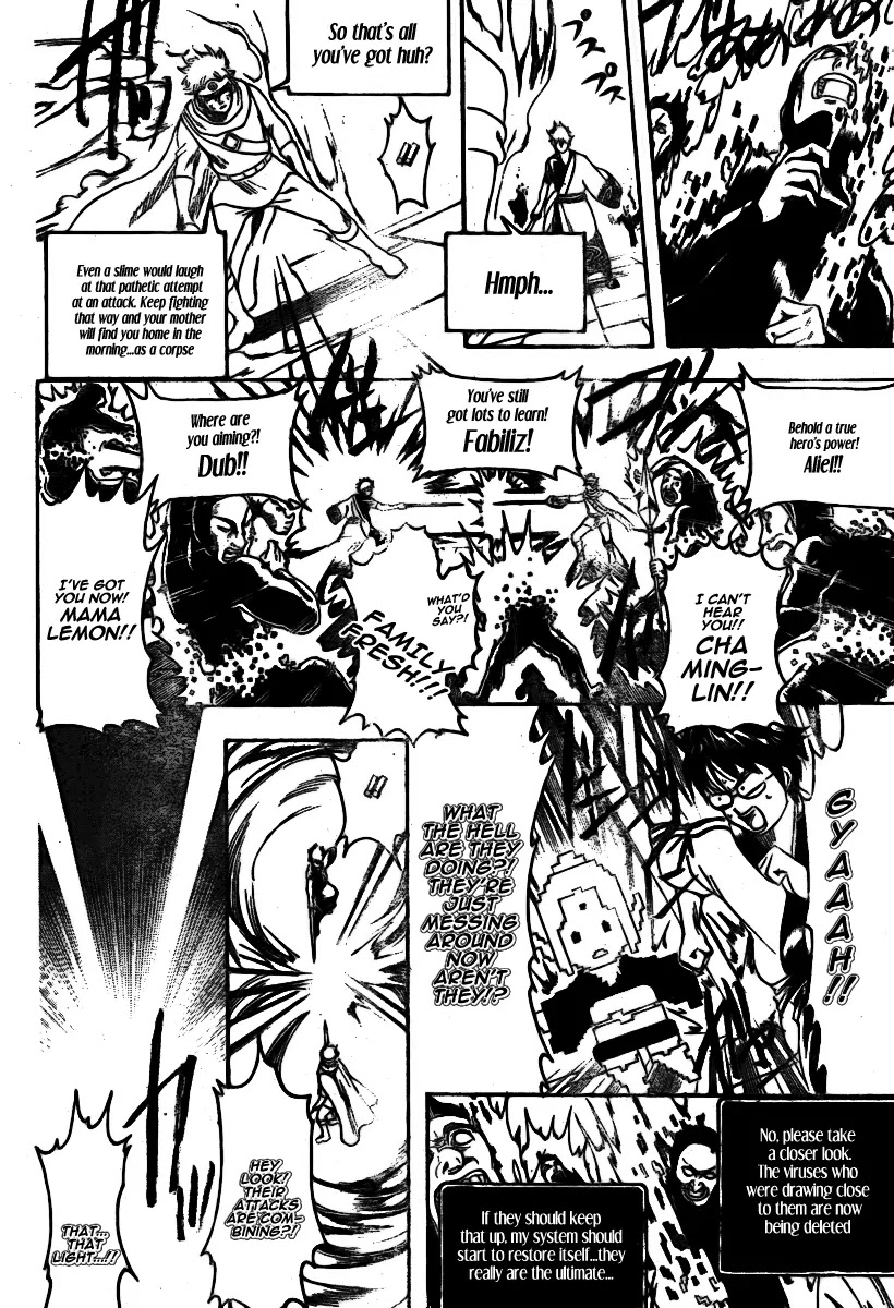 Read Gintama ENGLISH Manga Online