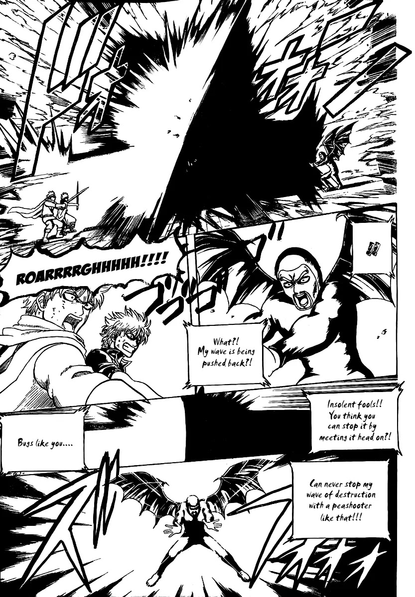 Read Gintama ENGLISH Manga Online